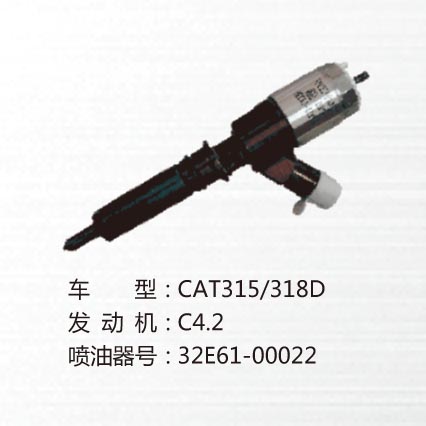 車型:CAT315/31