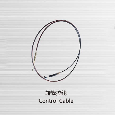 Control Cable