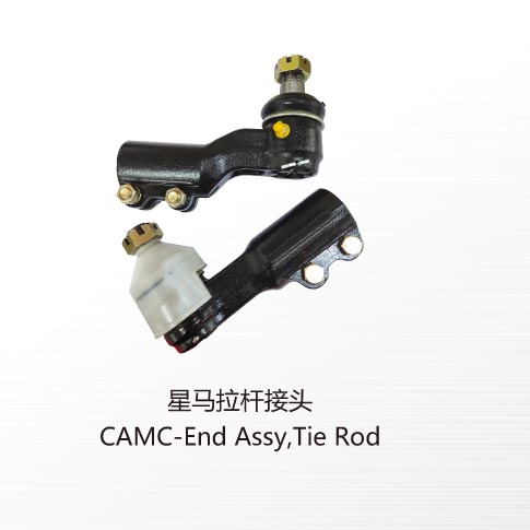 CAMC-End Assy, Tie Rod