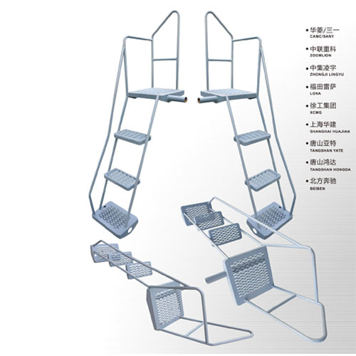 攪拌車爬梯