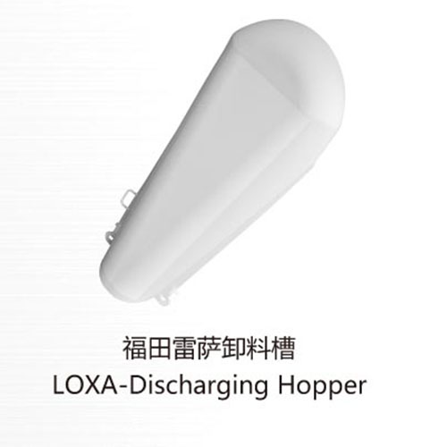 LOXA-Discharging Hopper