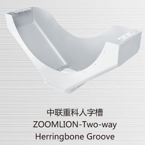 ZOOMLION-Two-way Herringbone Groove