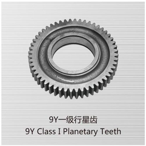 9Y Class I Planetary Teeth